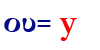 ου=у